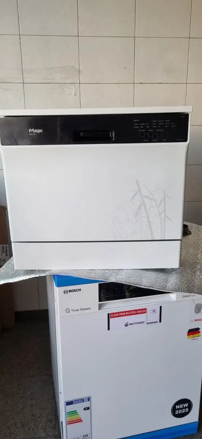 ظرفشویی مجیک 2155نو با ضمانت|ماشین ظرفشویی|تهران, امین حضور|دیوار