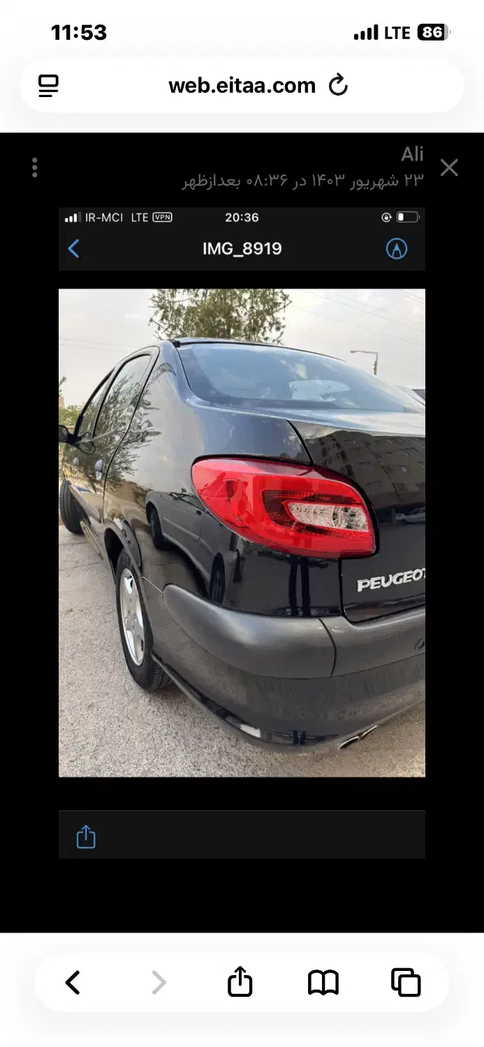 206 sd|خودرو سواری و وانت|یزد, |دیوار