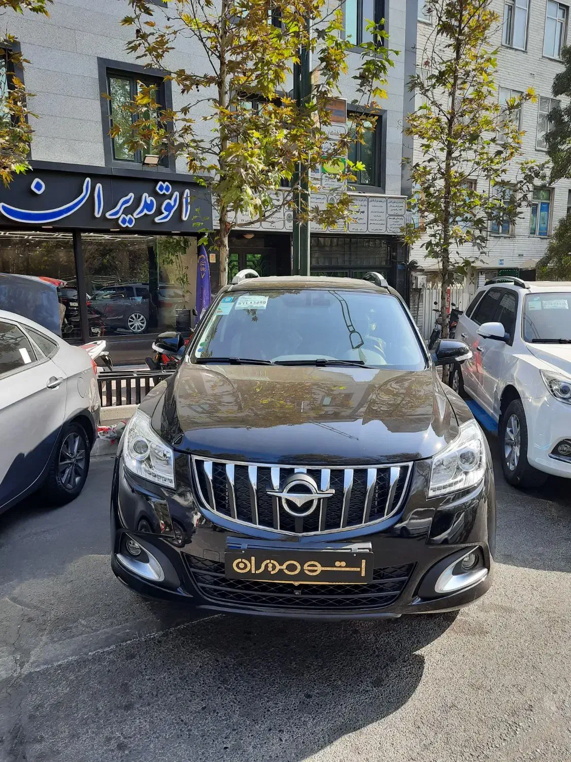 هایما s7 pro سفیدمشکی سندمدارک آماده نقدواقساط|خودرو سواری و وانت|تهران, سید خندان (جلفا)|دیوار