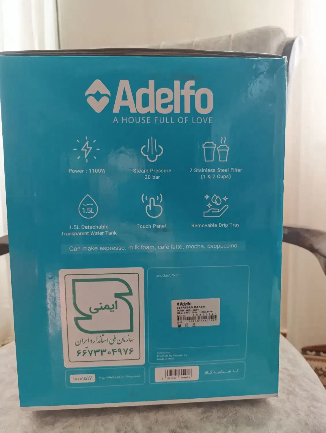 اسپرسوساز آکبند پلمپ|سماور، چای‌ساز، قهوه‌ساز|فردیس, سرحدی|دیوار