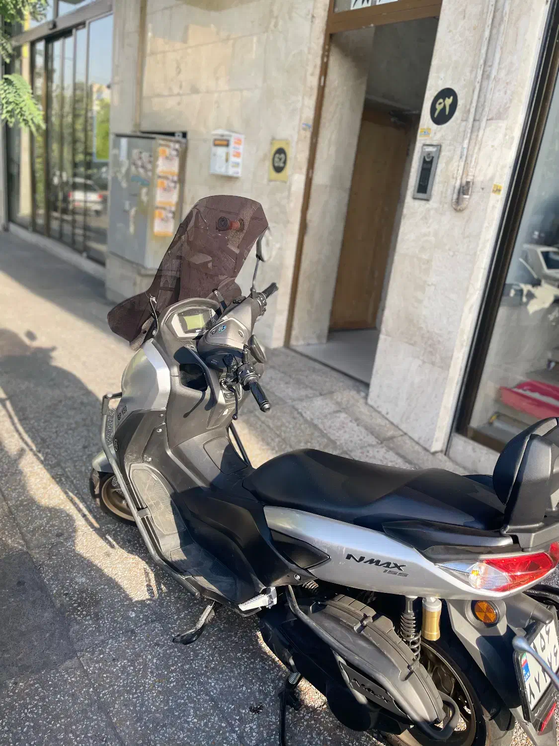 N max ۱۴۰۳ کیلس|موتورسیکلت|تهران, شهرک مخابرات|دیوار