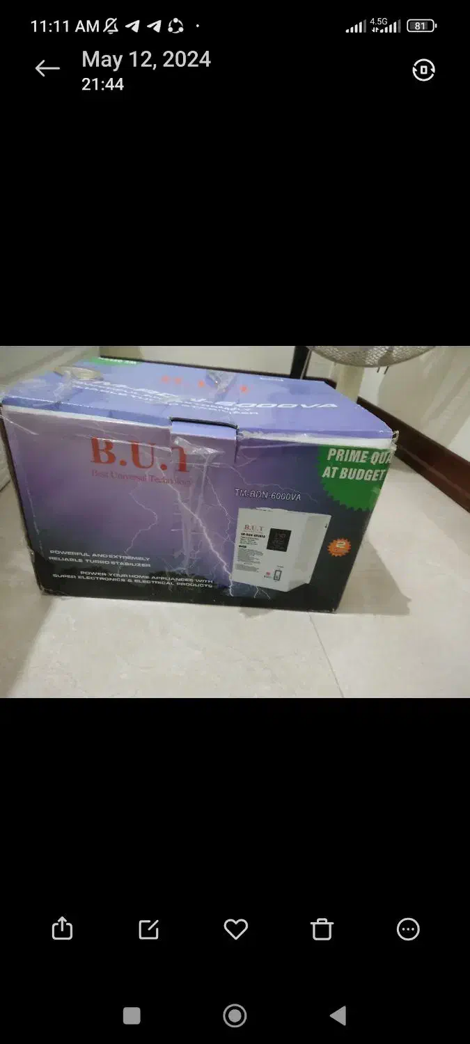 استابلایزر  6000V.  برند B.U.T|پزشکی|گرمدره, |دیوار