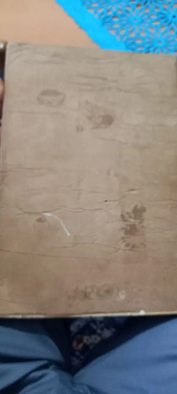 تابلو نقاشی|کلکسیون اشیاء عتیقه|اراک, |دیوار