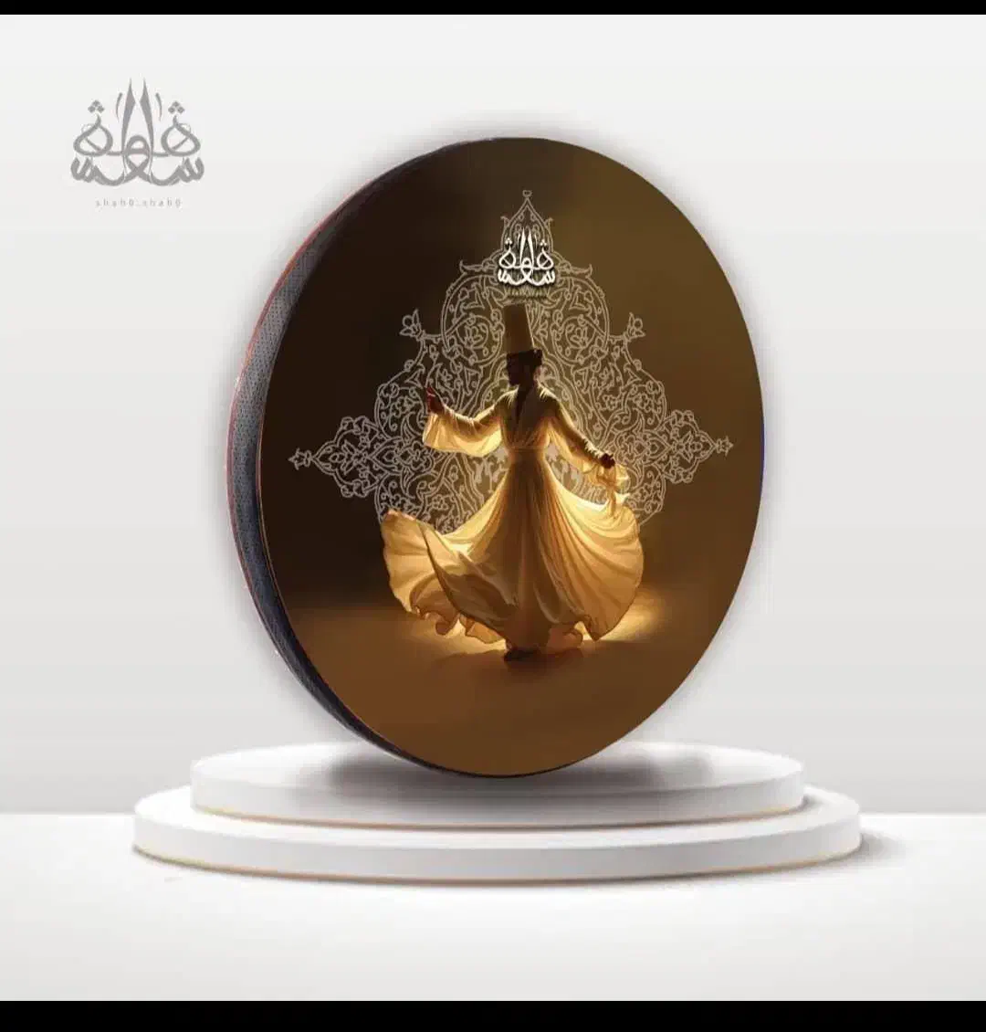 دف نوازی مولودی|سازهای سنتی|ساوه, |دیوار