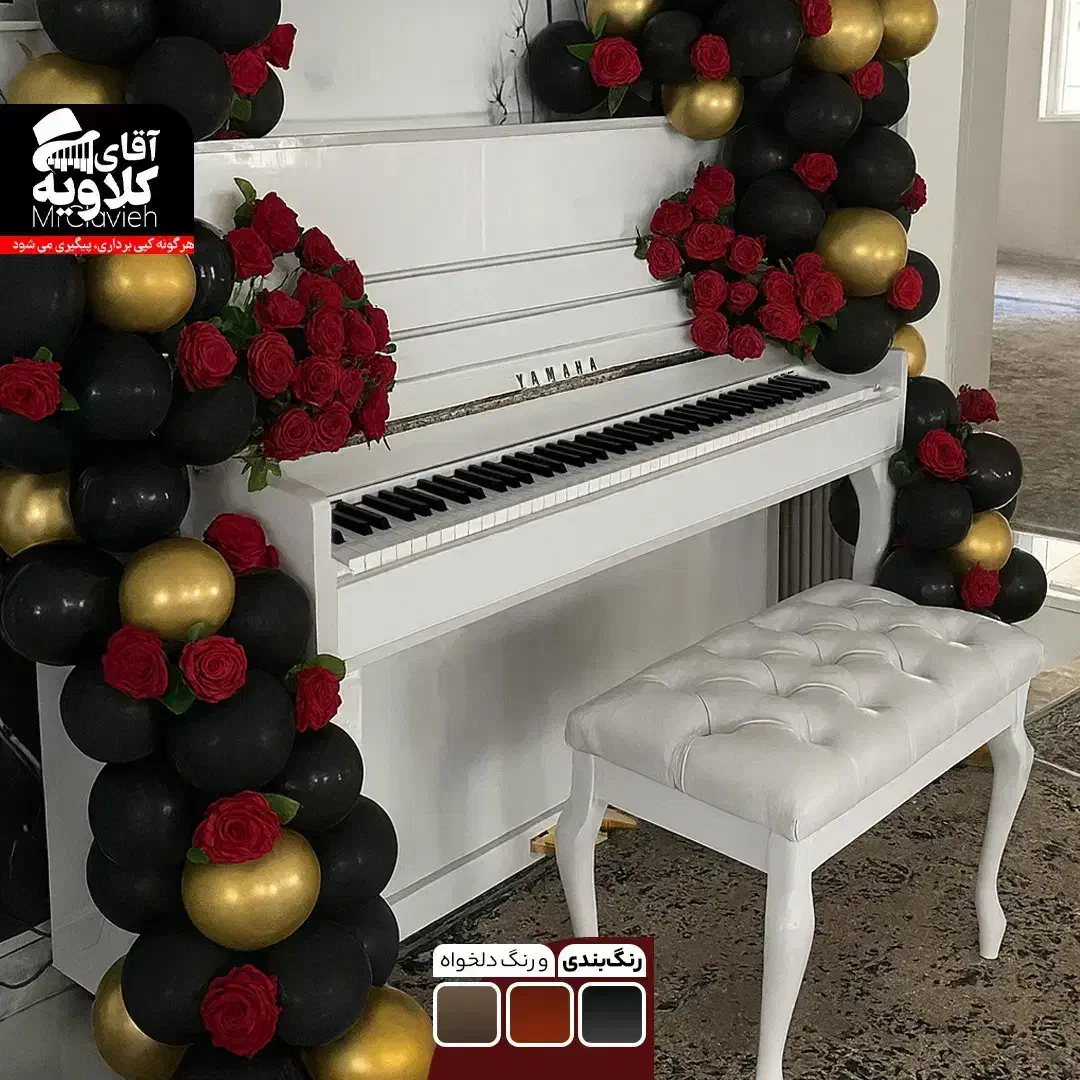 تولیدی پیانو طرح آکوستیک /نصب رایگان در محل|پیانو، کیبورد، آکاردئون|اصفهان, شهشهان|دیوار
