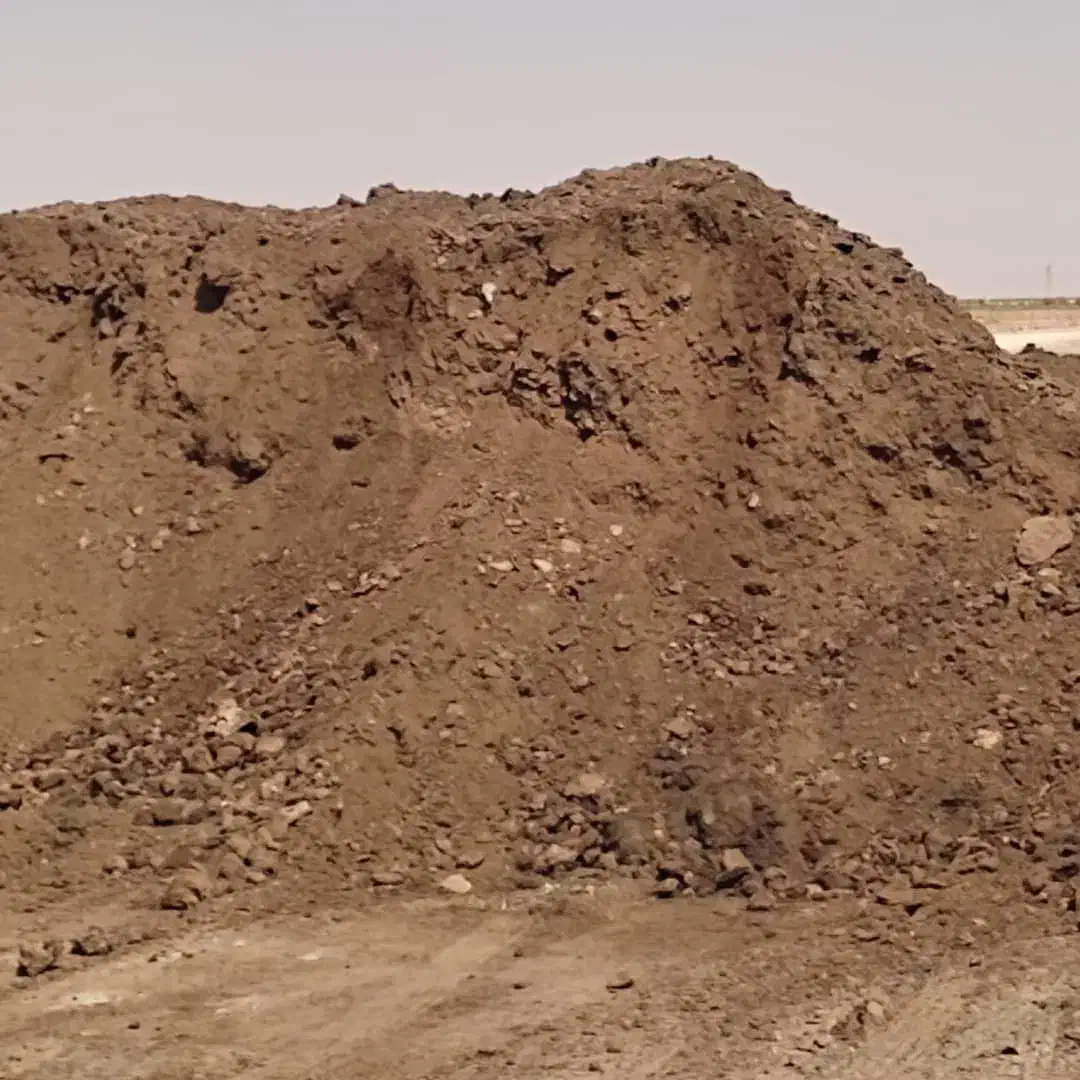 کود حیوانی|خدمات باغبانی و درختکاری|صوفیان, |دیوار