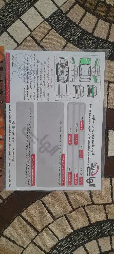 پژو206تیپ3|خودرو سواری و وانت|اهواز, باغ شیخ|دیوار