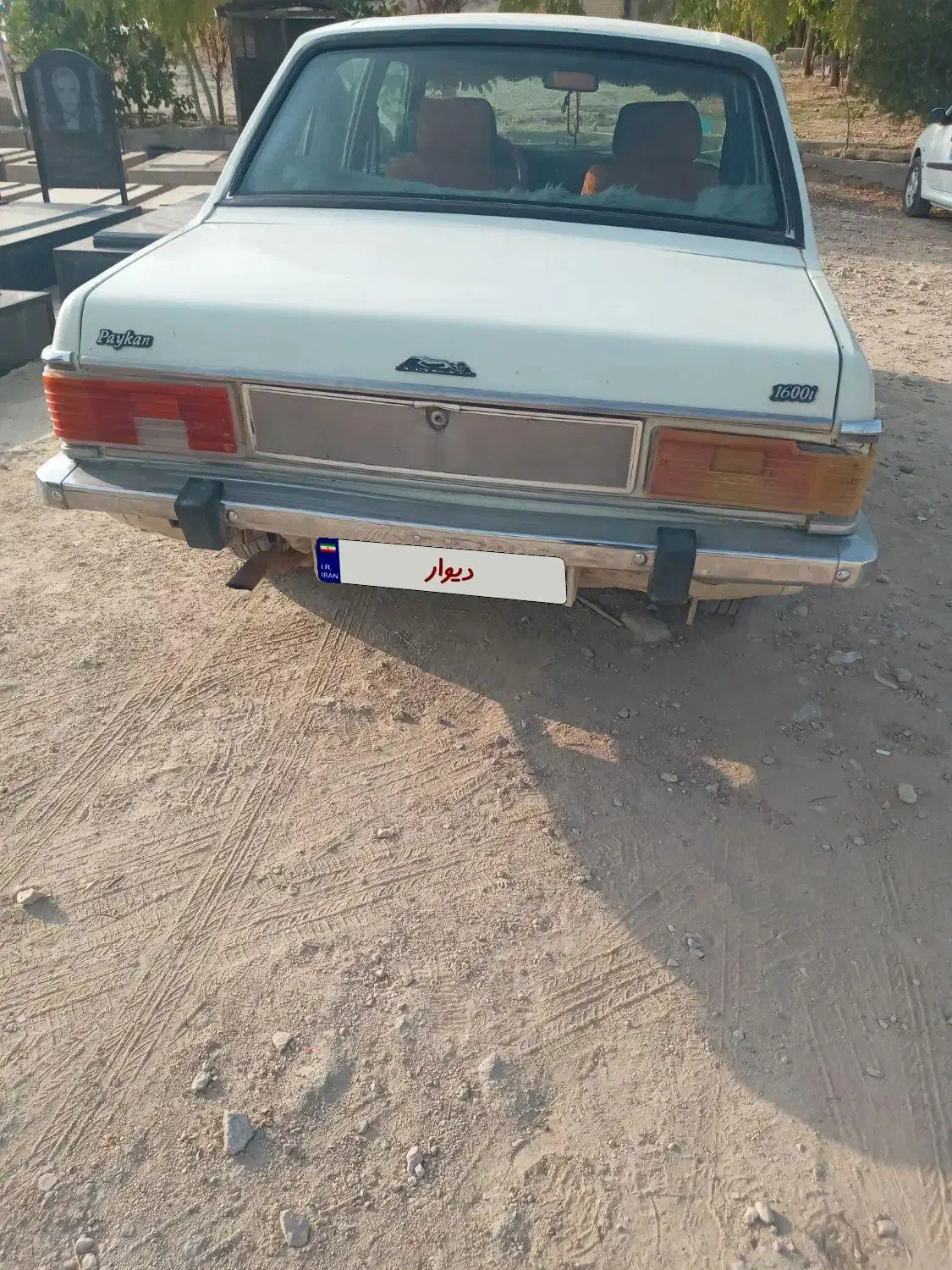 پیکان مدل ۸۳|خودرو سواری و وانت|نورآباد ممسنی, |دیوار