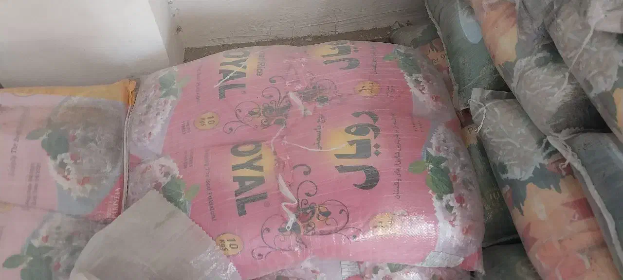 برنج پاکستانی ۳۸۶|خوردنی و آشامیدنی|بهارستان, |دیوار