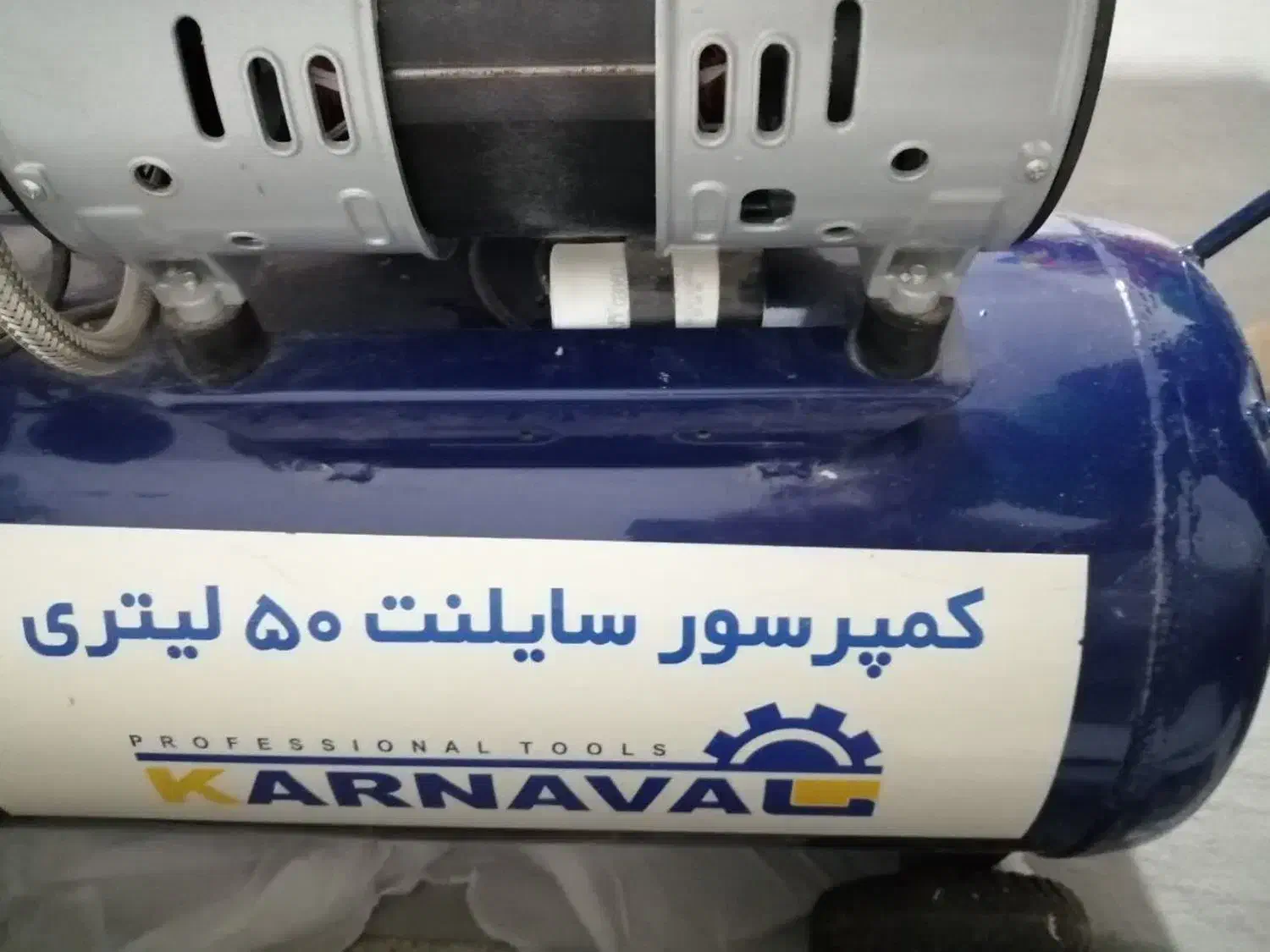 دستگاه پرکن وپرس دستمال و کمپرسور سایلنت 50 لیتری|ماشین‌آلات صنعتی|قم, عمار یاسر|دیوار