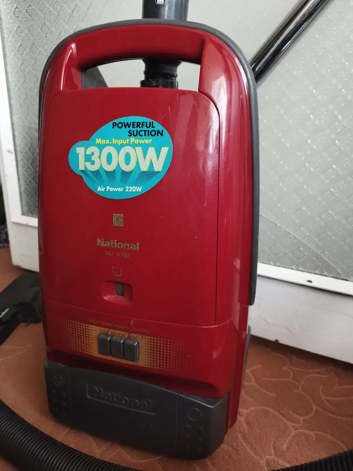 جارو برقی National|جاروبرقی، جارو شارژی، بخارشو|فولادشهر, B5|دیوار