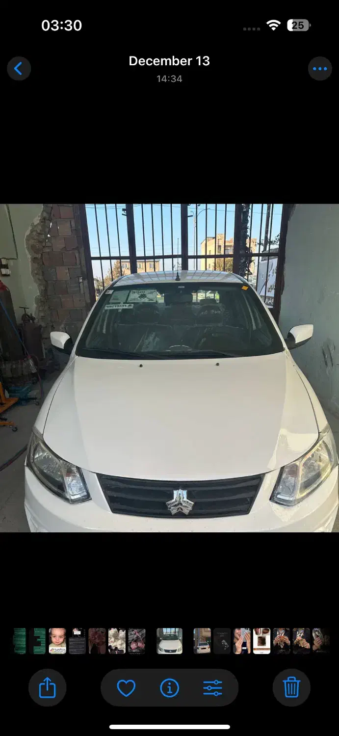 ساینا مدل ۹۵|خودرو سواری و وانت|گرگان, |دیوار