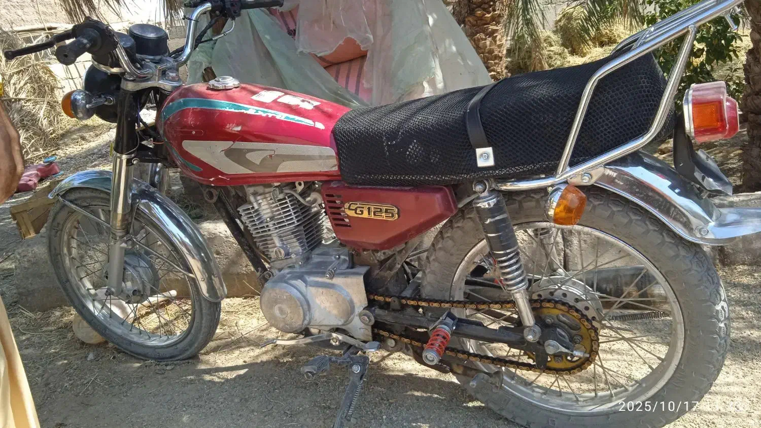 موتور|موتورسیکلت|ریگان, |دیوار