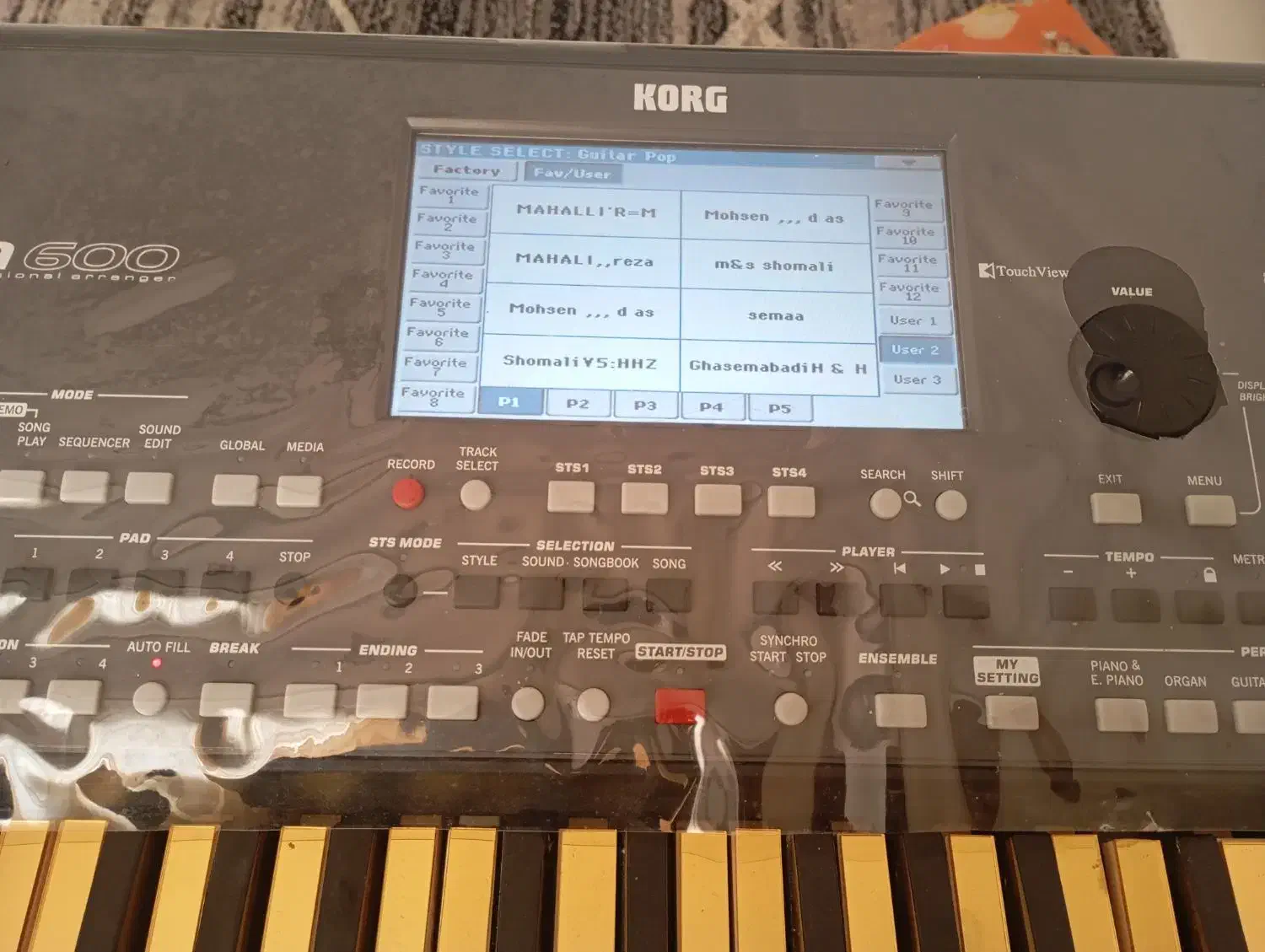 ارگ پیا ۶۰۰ کیوتی|پیانو، کیبورد، آکاردئون|قائم‌شهر, |دیوار