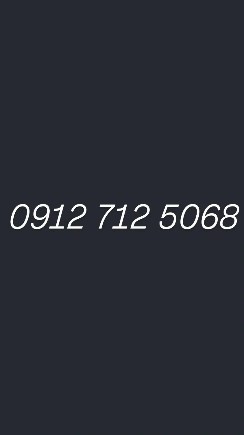0912.712.5068|سیمکارت|تهران, هروی|دیوار