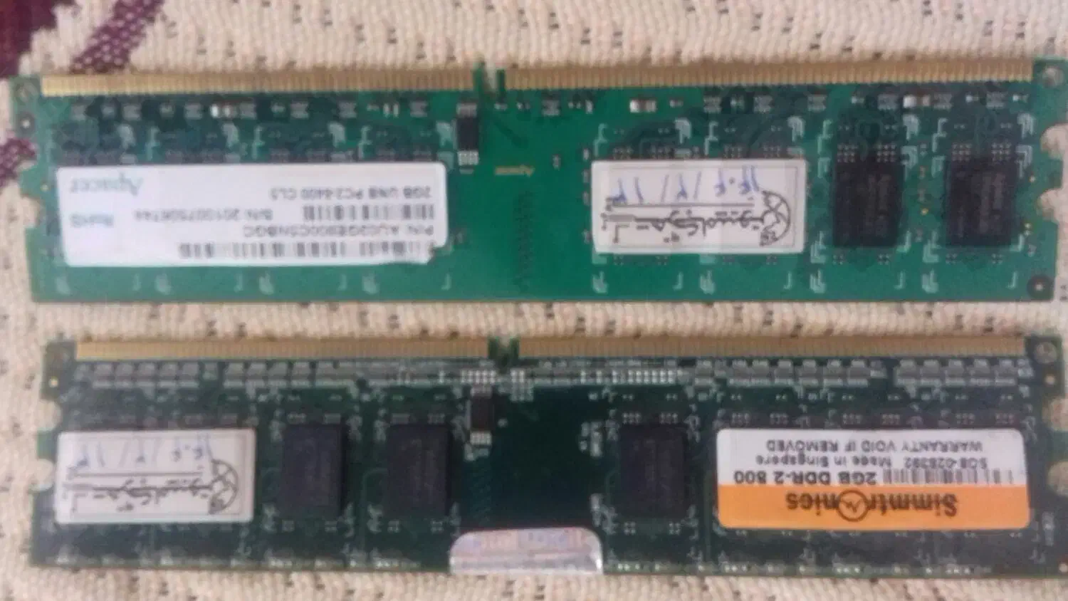 رپ رم 2عدد 2گیگ هارد|قطعات و لوازم جانبی رایانه|زابل, |دیوار