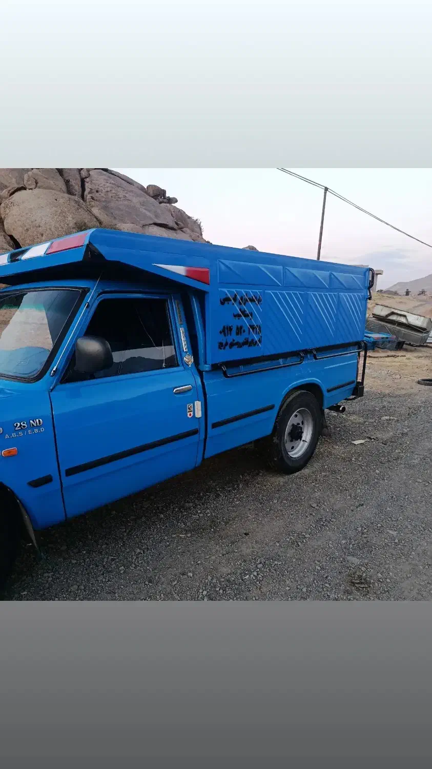 باربند سازی گرمینی .با خرید باربندیه سپر هدیه بگیر|قطعات یدکی و لوازم جانبی|لاجان, |دیوار