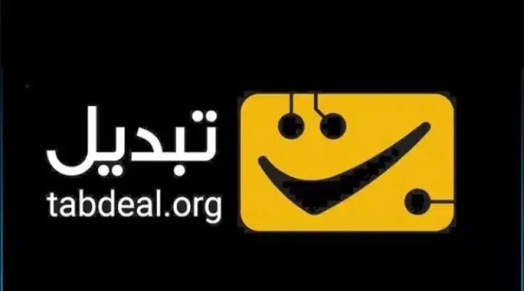 کد هدیه ورود|کارت هدیه و تخفیف|تهران, گمرک|دیوار