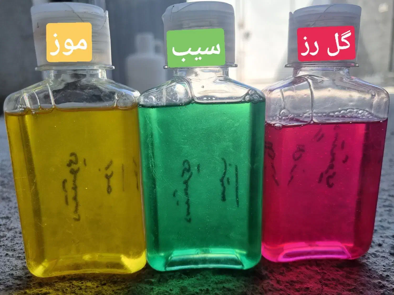 مایع های لباسشویی وظرفشویی ودستشویی|مواد شوینده و دستمال کاغذی|قرچک, مهدیه|دیوار
