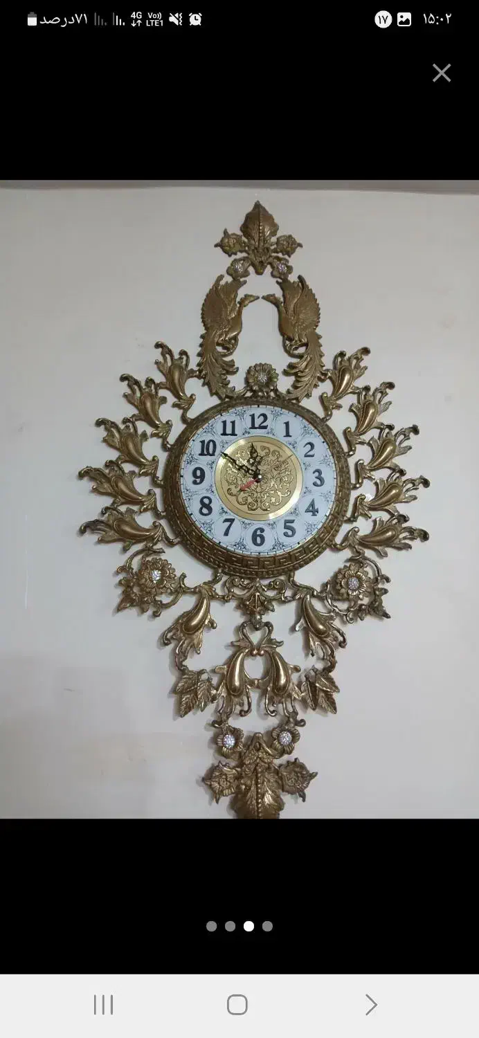 ساعت برنز|ساعت دیواری و تزئینی|تبریز, |دیوار