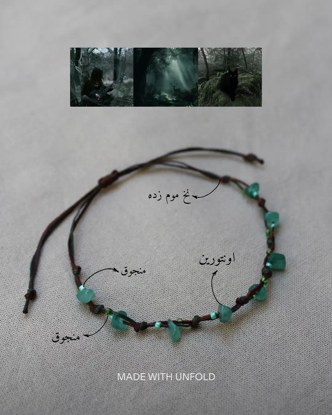 دستبند سنگی /دستبند سنگ اصل /دستبند پینترستی|جواهرات|کرمان, |دیوار