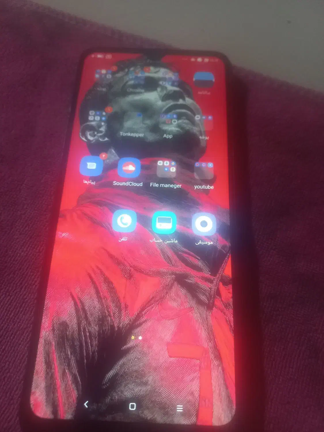 گوشی شیومی نوت ۱۲ s|موبایل|آستارا, |دیوار