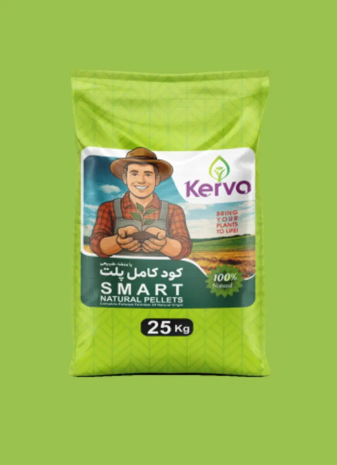 نمایندگی رسمی کودهای آلی|خدمات باغبانی و درختکاری|اشنویه, |دیوار