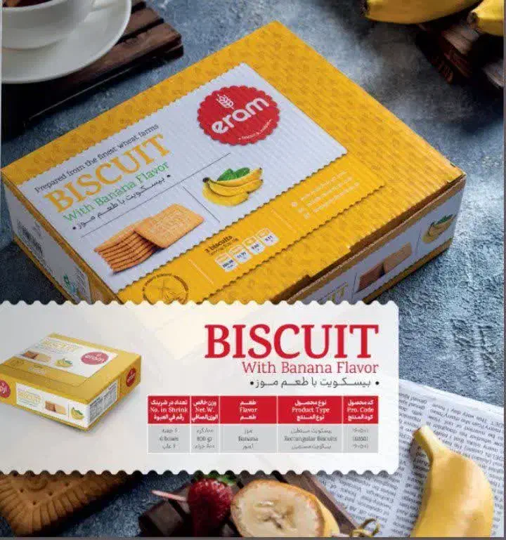 مخصوص|حراج|شیروان (خراسان), |دیوار