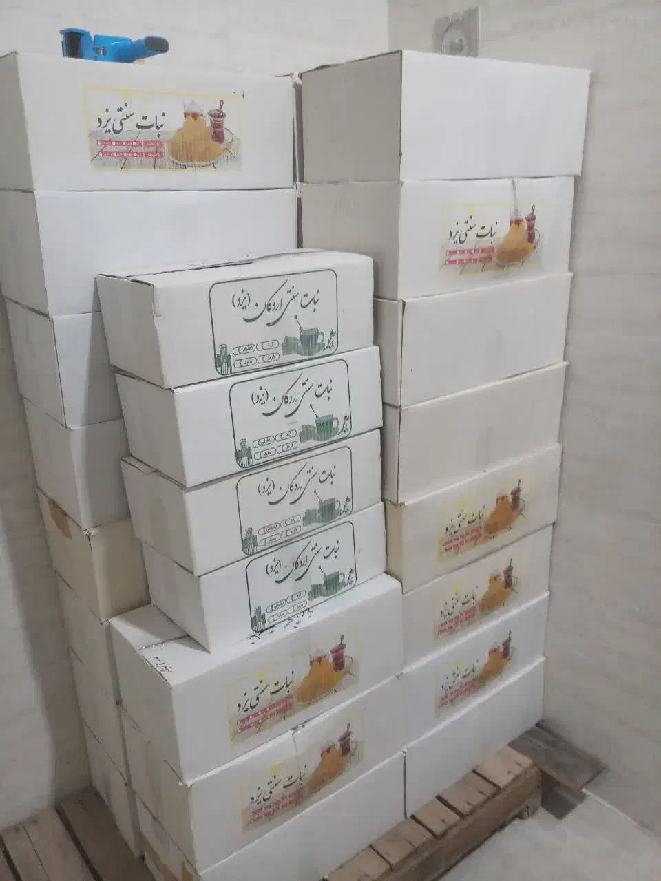 نیروی مرد برای تولیدی نبات|استخدام صنعتی، فنی، مهندسی|اردکان, |دیوار