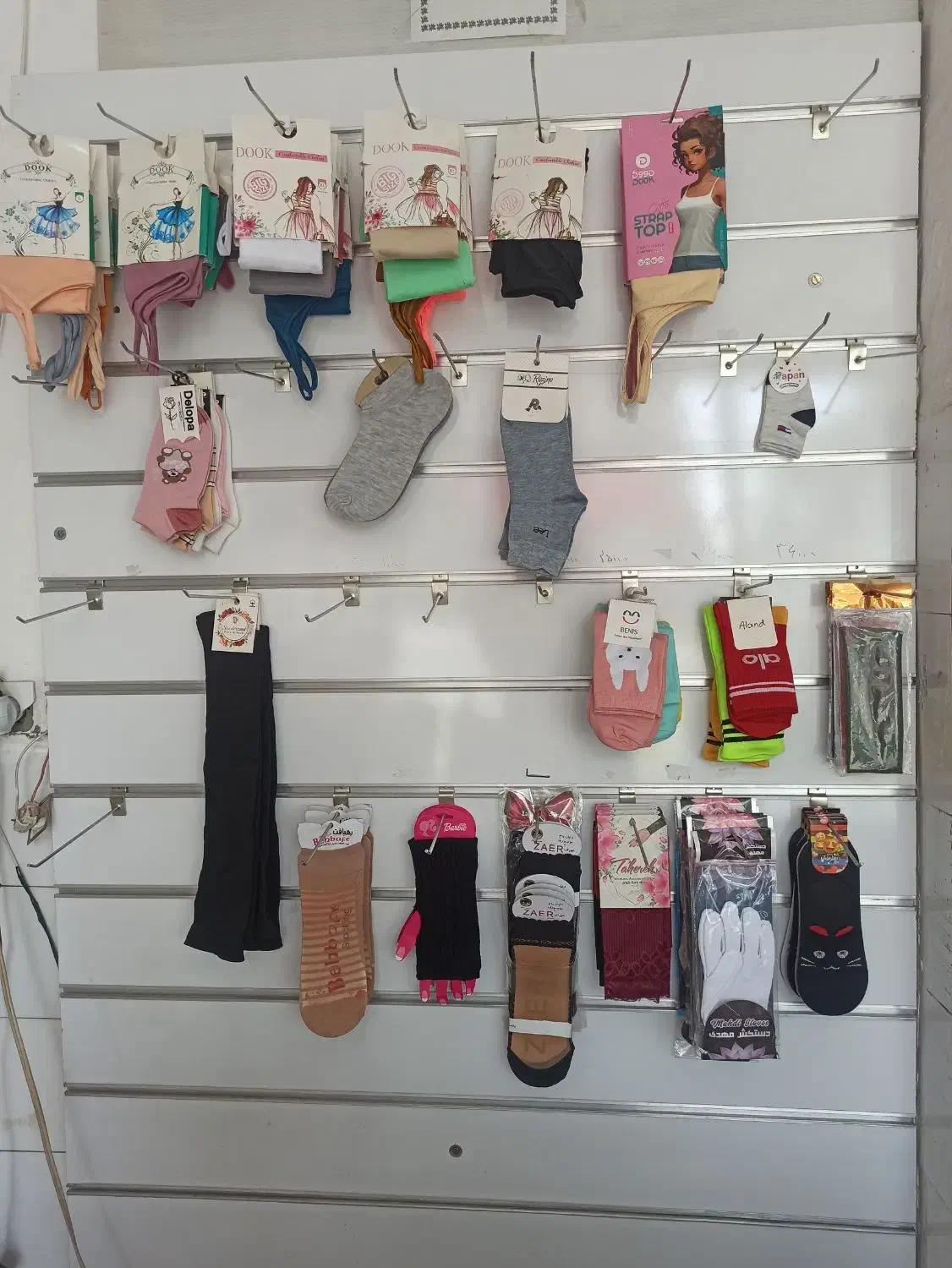 فروش ویترین ورگال جورابی|فروشگاه و مغازه|سیرجان, |دیوار