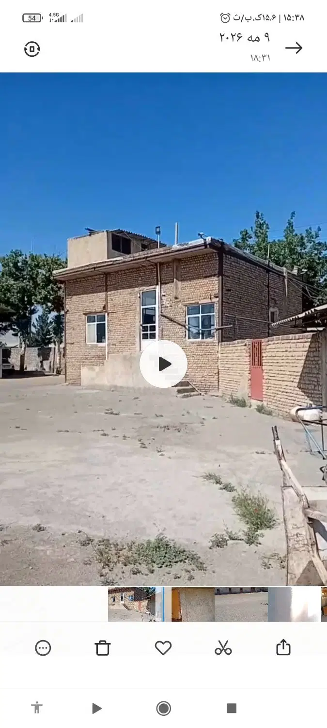 دامداری|فروش دفتر صنعتی، کشاورزی، تجاری|شاهدشهر, |دیوار