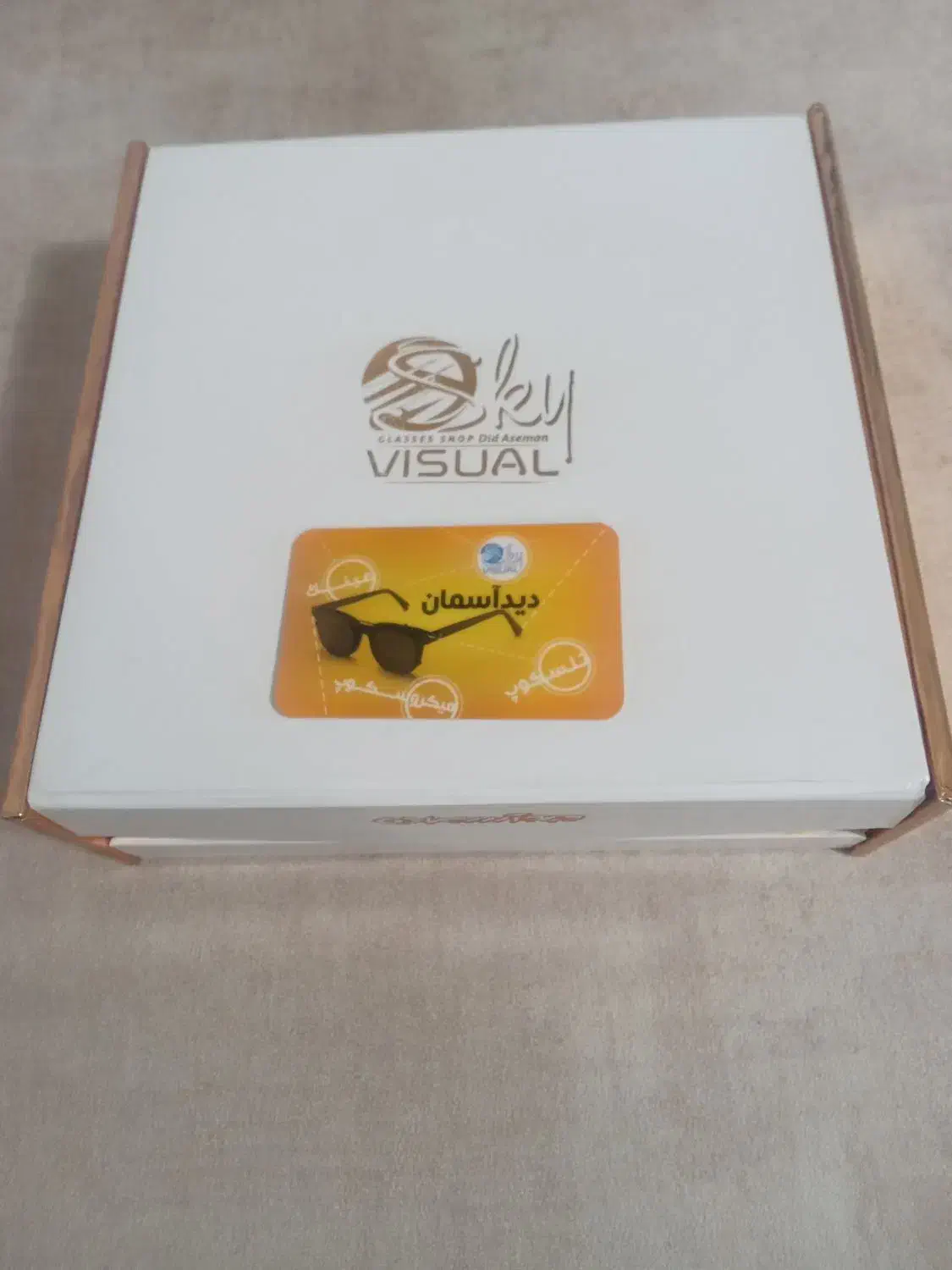 عینک آفتابی صاایران|زیورآلات و اکسسوری|شاهینشهر, شهرک میلاد|دیوار