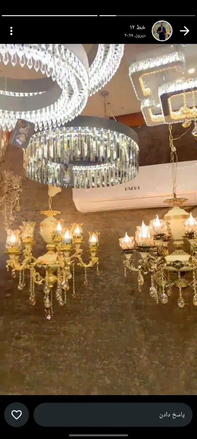 طرح تعویض لوستر نو با کهنه|لوستر و چراغ آویز|مشهد, ده دی|دیوار