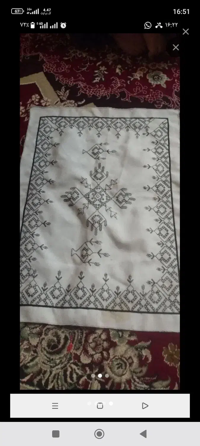 کناره کمری با بهترین قیمت|رختخواب، بالش، پتو|خاش, |دیوار