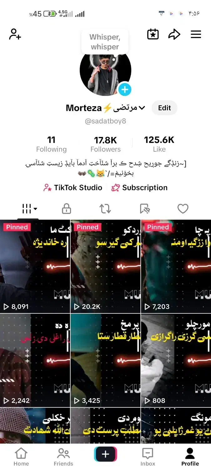 فروش اکانت tiktok|کنسول، بازی ویدئویی و آنلاین|یزد, |دیوار