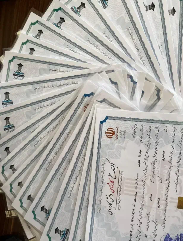 مدرک معتبر معادل دییپلم کاردانی کارشناسی و دکتری|خدمات آموزشی|سلماس, |دیوار