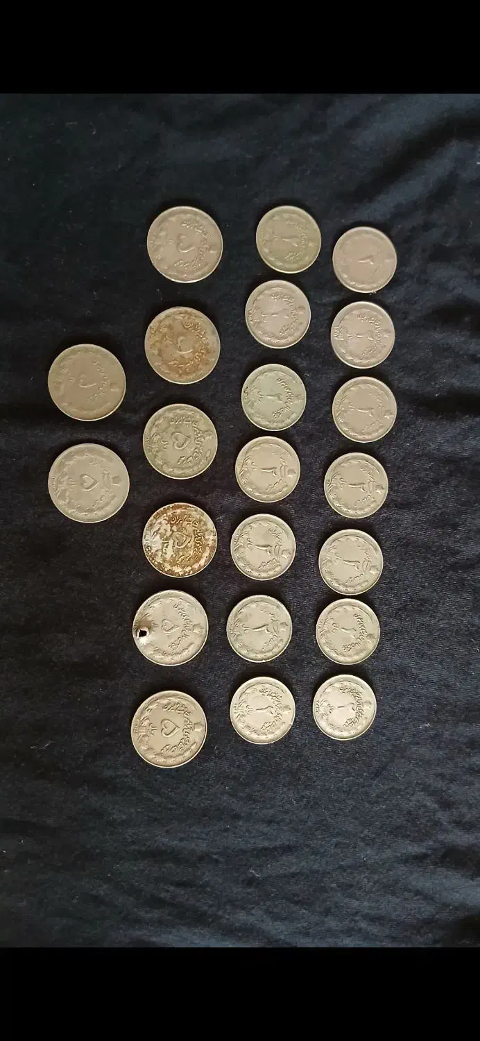 سکه قدیمی|کلکسیون سکه، تمبر، اسکناس|گمیشان, |دیوار