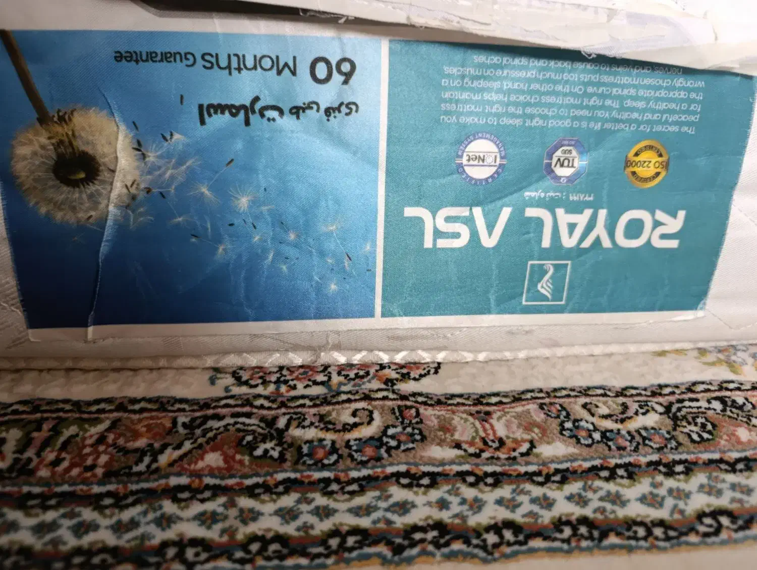 تشک طبی فنری|تشک تختخواب|ایلام, |دیوار