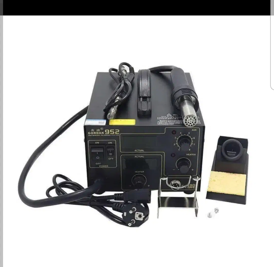 هیتر جرداک ۹۵۲ انالوگ|فروشگاه و مغازه|کاشمر, |دیوار