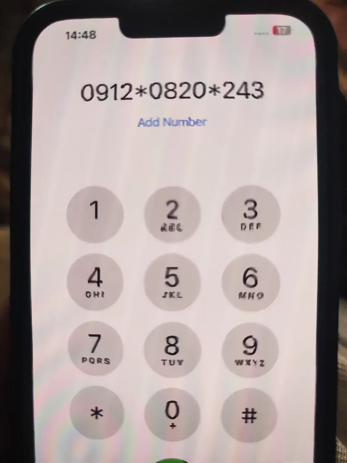 0912.0820.243|سیمکارت|قزوین, |دیوار