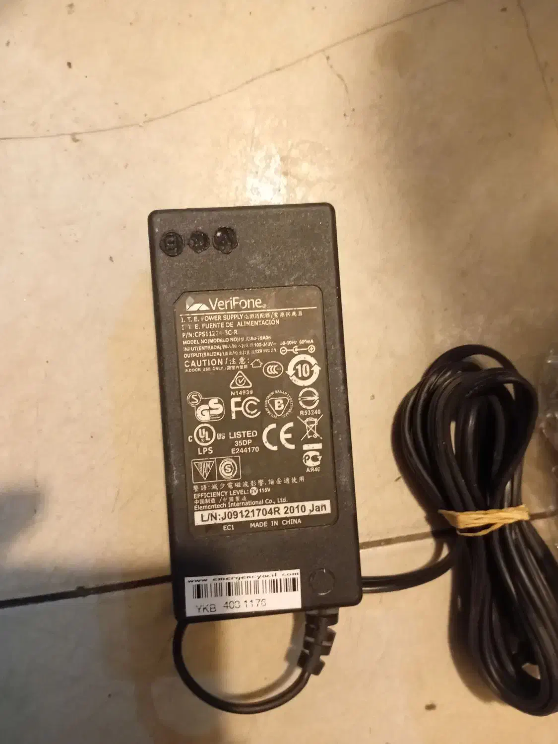 ادابتور|قطعات و لوازم جانبی رایانه|محمدشهر, ولدآباد|دیوار