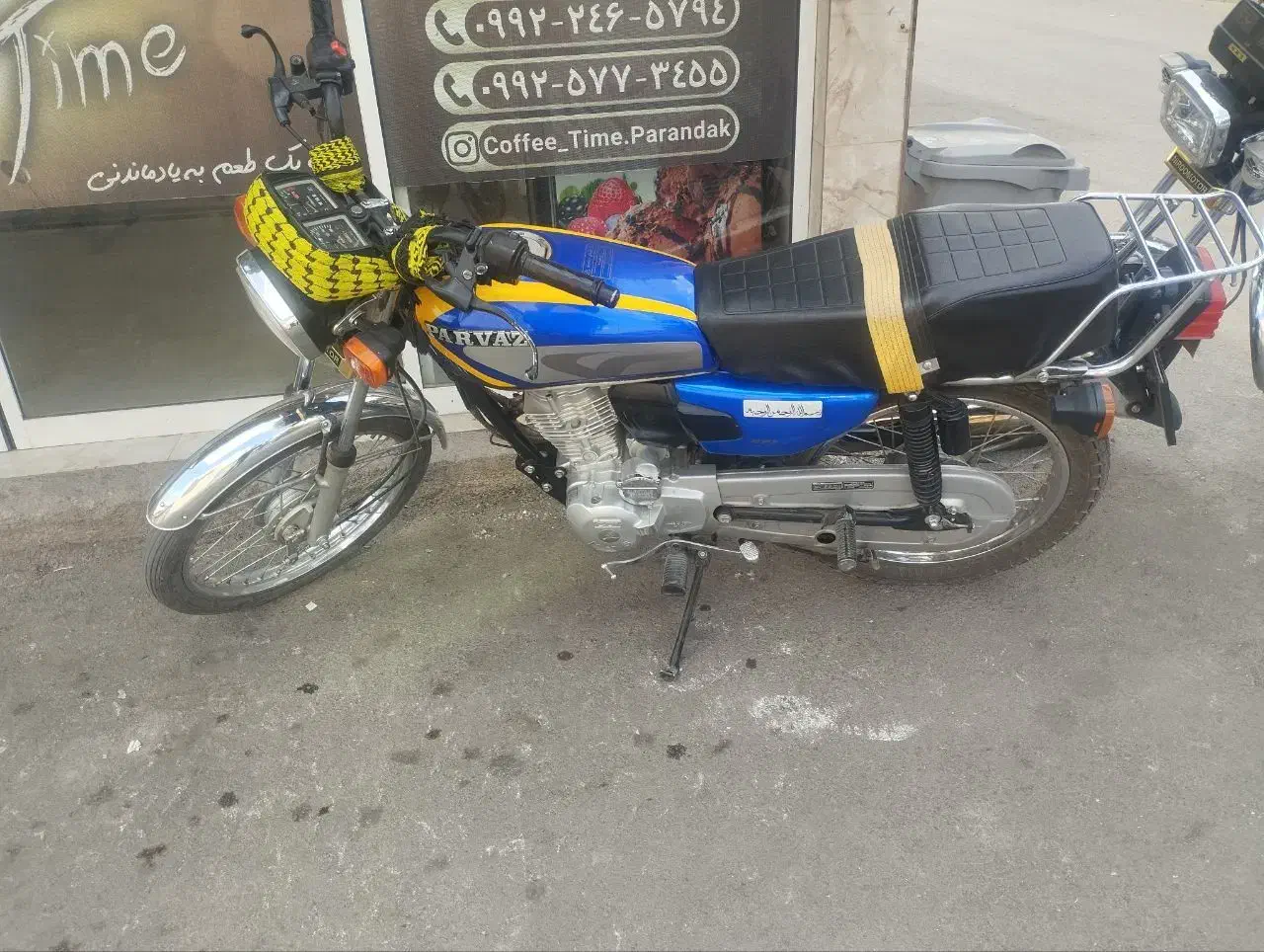 موتور سیکلت|موتورسیکلت|رباطکریم, رباطکریم|دیوار