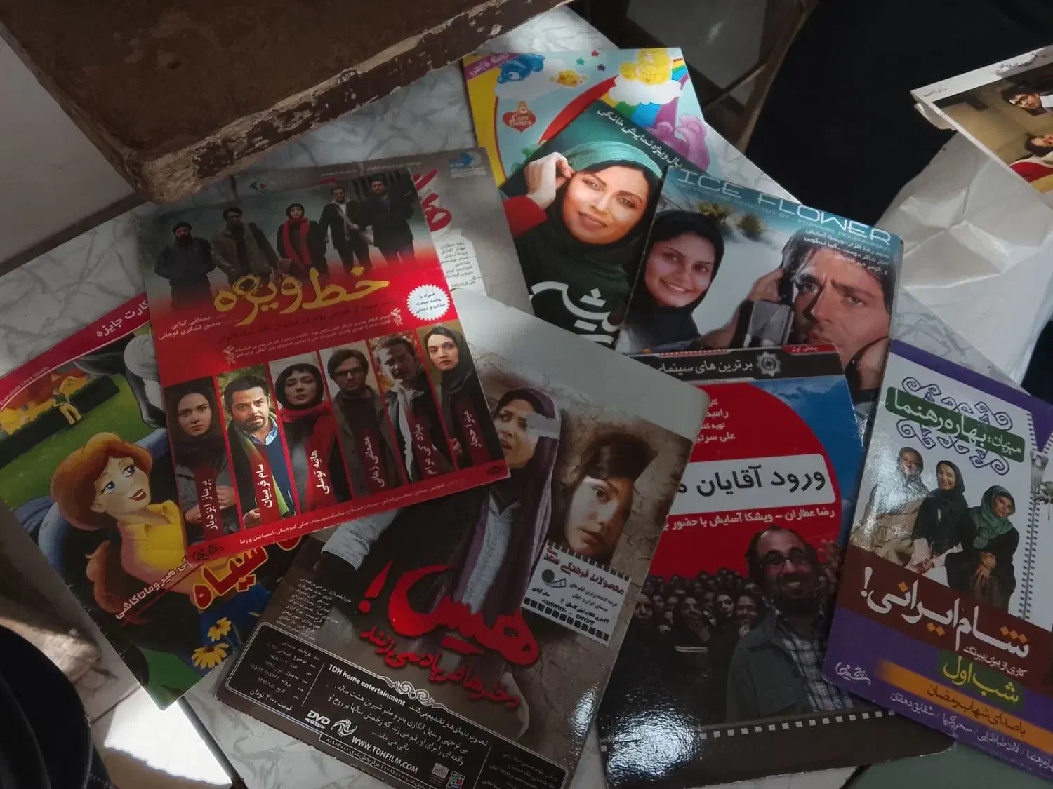 سی دی|فیلم و موسیقی|سبزوار, امیریه|دیوار