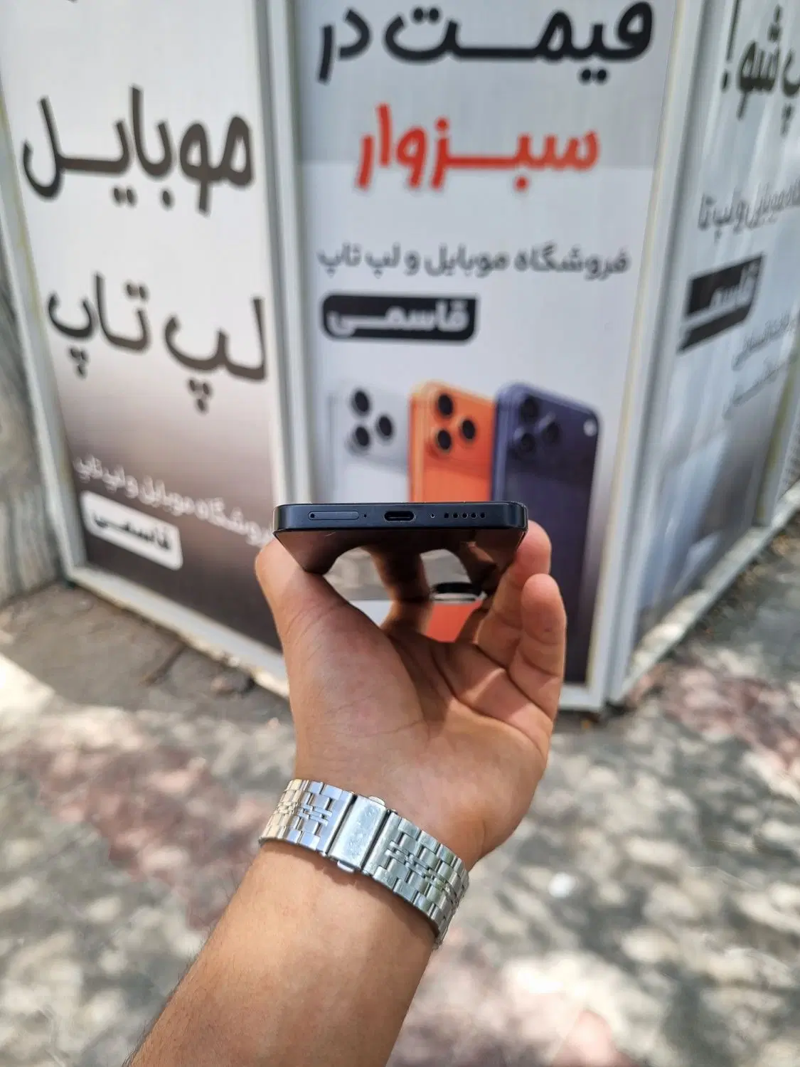 گوشی Poco x7pro|موبایل|سبزوار, کوی بهار|دیوار