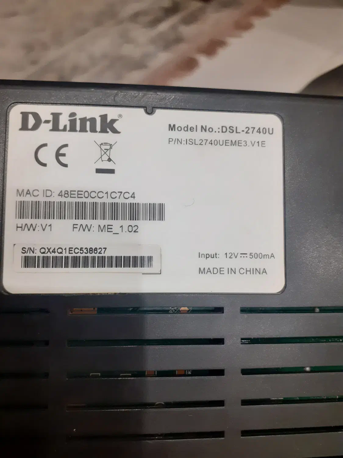 مودم دلینک مدل۲۷۴۰|مودم و تجهیزات شبکه|قدس, شهرک دانش|دیوار