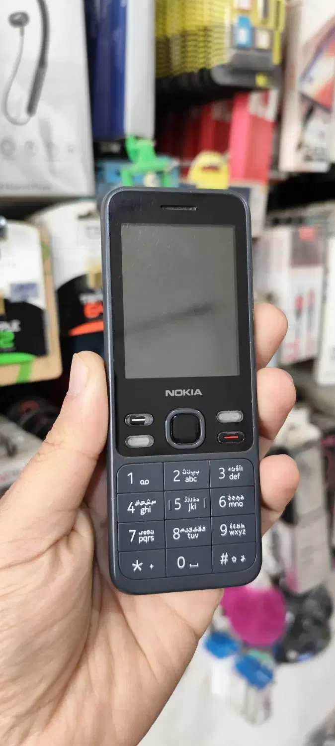 نوکیا 150 ویتنام اصلی|موبایل|کرمانشاه, |دیوار
