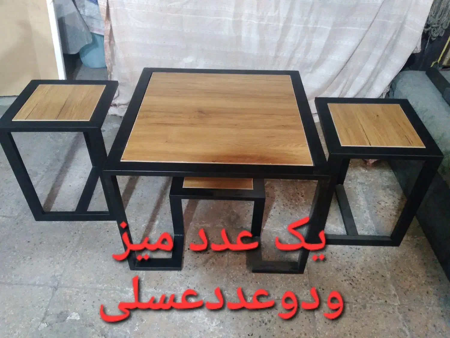 میز وعسلی|مبلمان خانگی و میز عسلی|شهریار, شهریار|دیوار