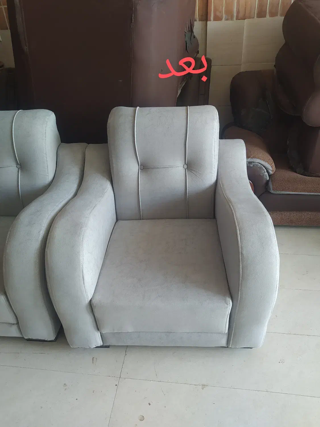 تعمیرات مبل برومند|خدمات پیشه و مهارت|مبارکه, |دیوار