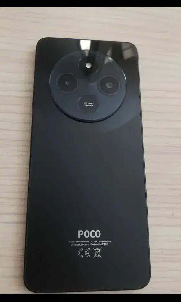 poco c75 256g ram8|موبایل|زاهدان, |دیوار