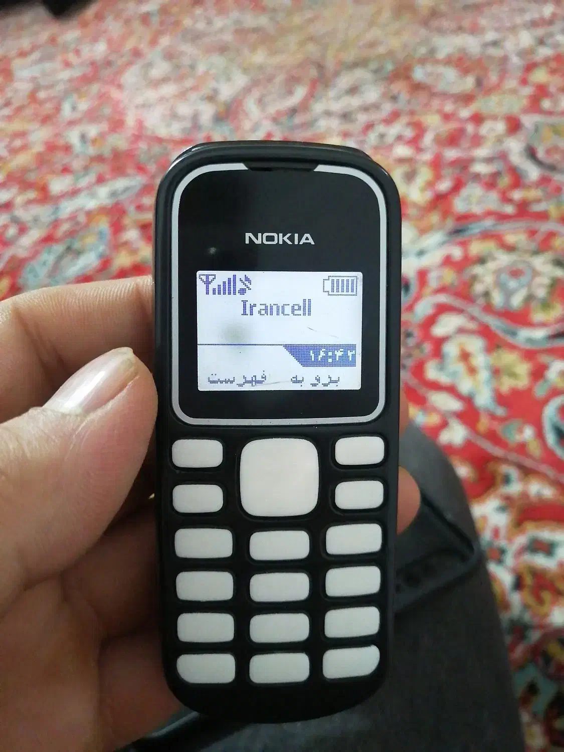 نوکیا ساده سالم|موبایل|قم, نیروگاه|دیوار